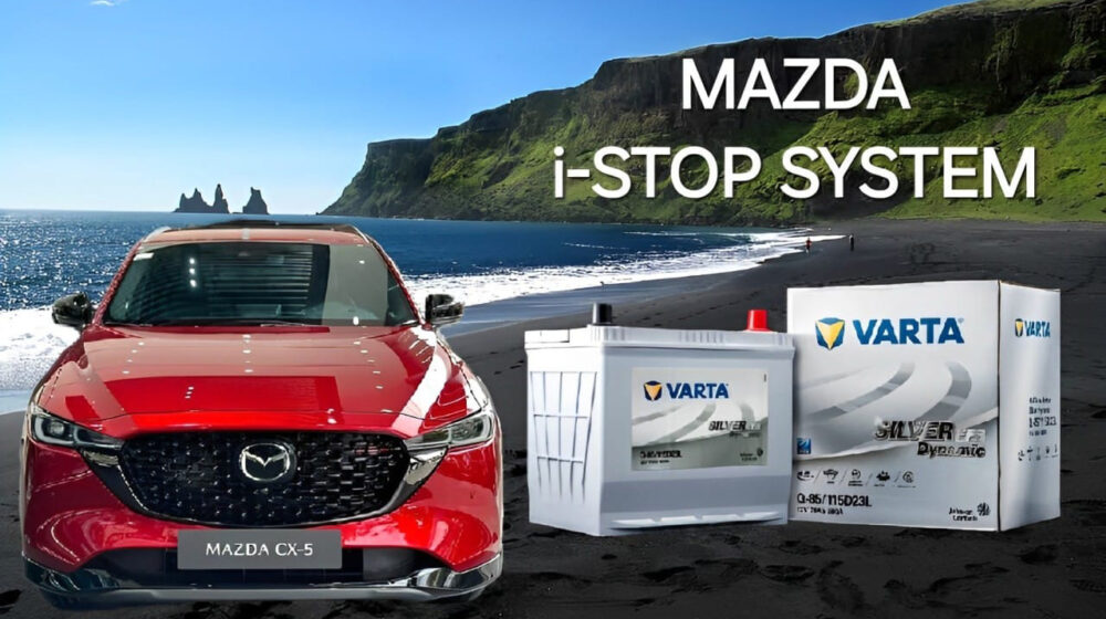 Mazda-Stop-System-1