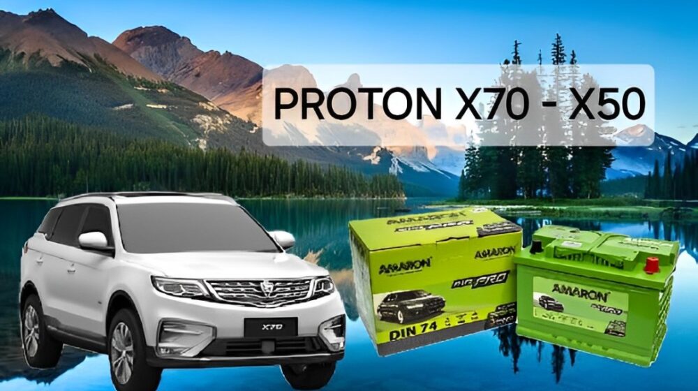 Proton-X70-X50-Batteries-Solution